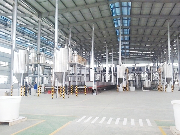 氣流分級機(jī)展示