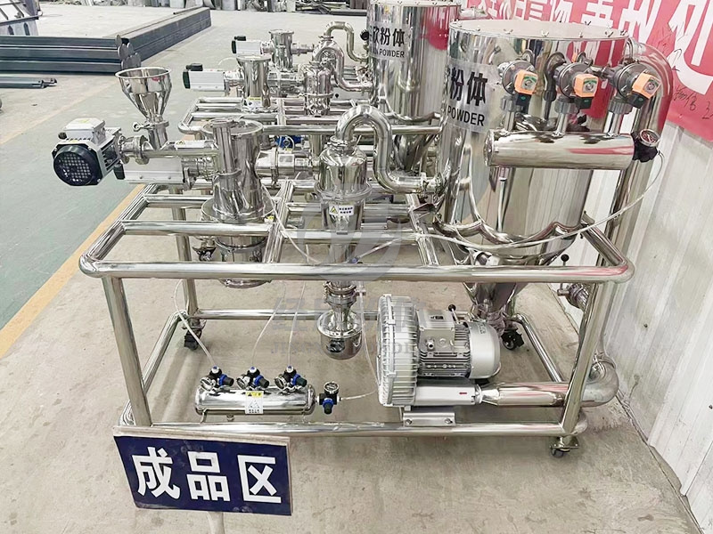 實驗室用氣流粉碎機(jī)